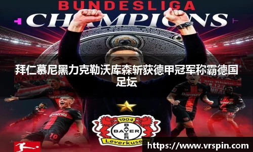 bsports平台