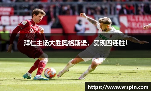 bsports官方网站