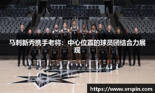 bsports官方网站