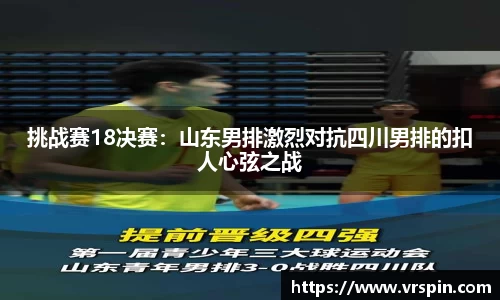 bsports官网