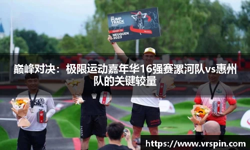 bsports官网