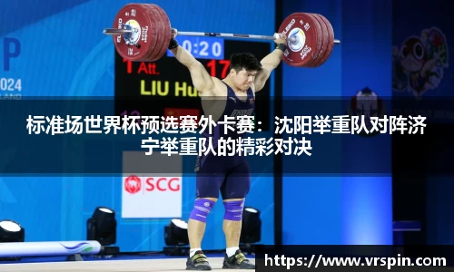bsports官方网站