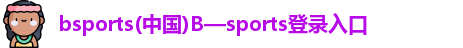 bsports